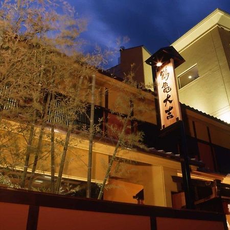 Koduchi No Yado Tsurukamedaikichi Hotel Nikko Exterior photo