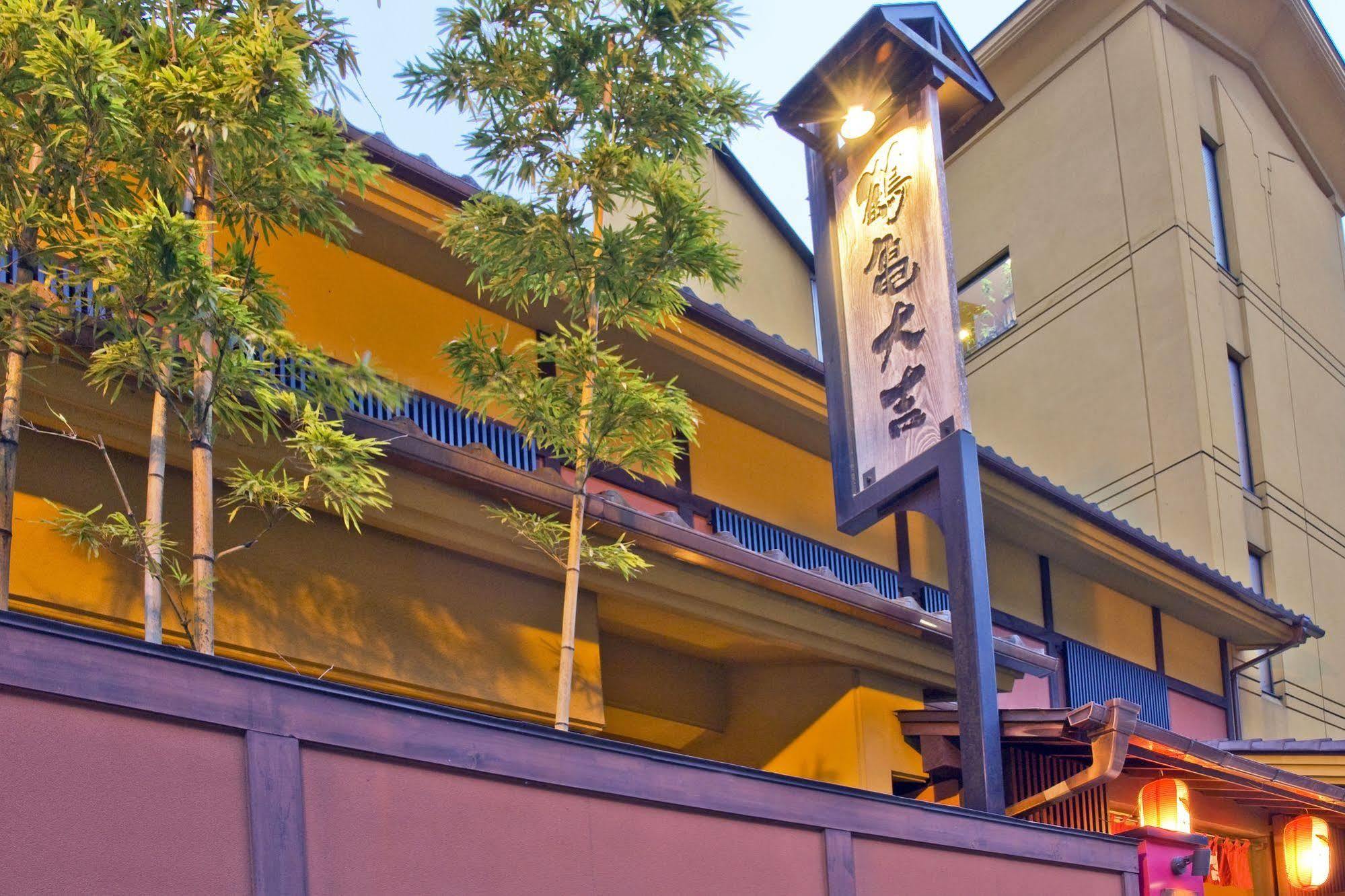 Koduchi No Yado Tsurukamedaikichi Hotel Nikko Exterior photo